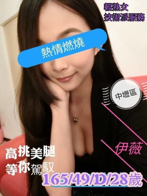 6IXSEX | 外約