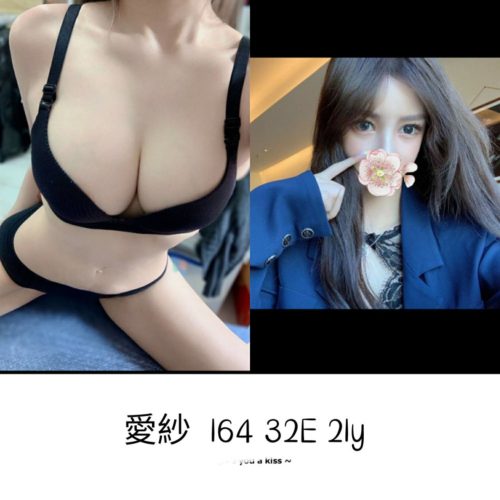 6IXSEX | 外約