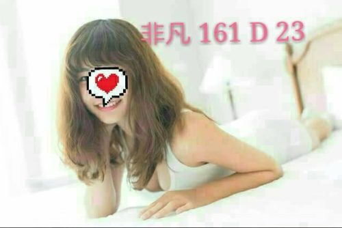 6IXSEX | 外約