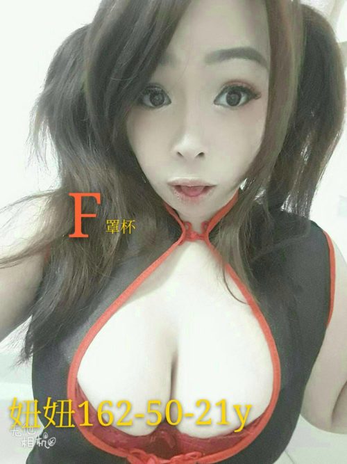 6IXSEX | 外約