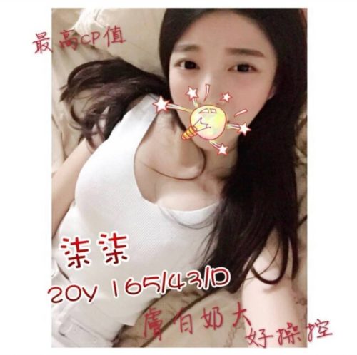 6IXSEX | 外約