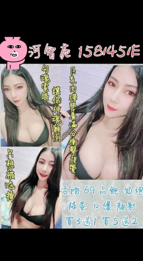 6IXSEX | 外約