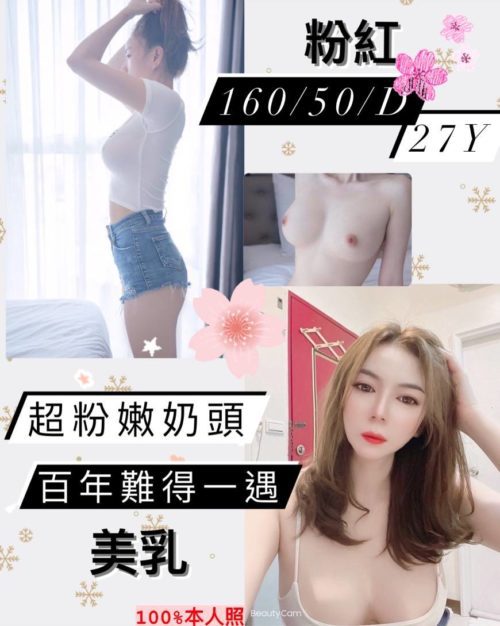 6IXSEX | 外約