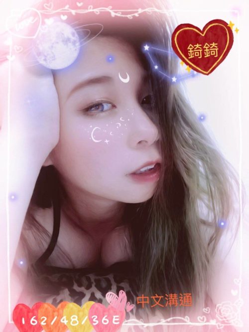 6IXSEX | 外約